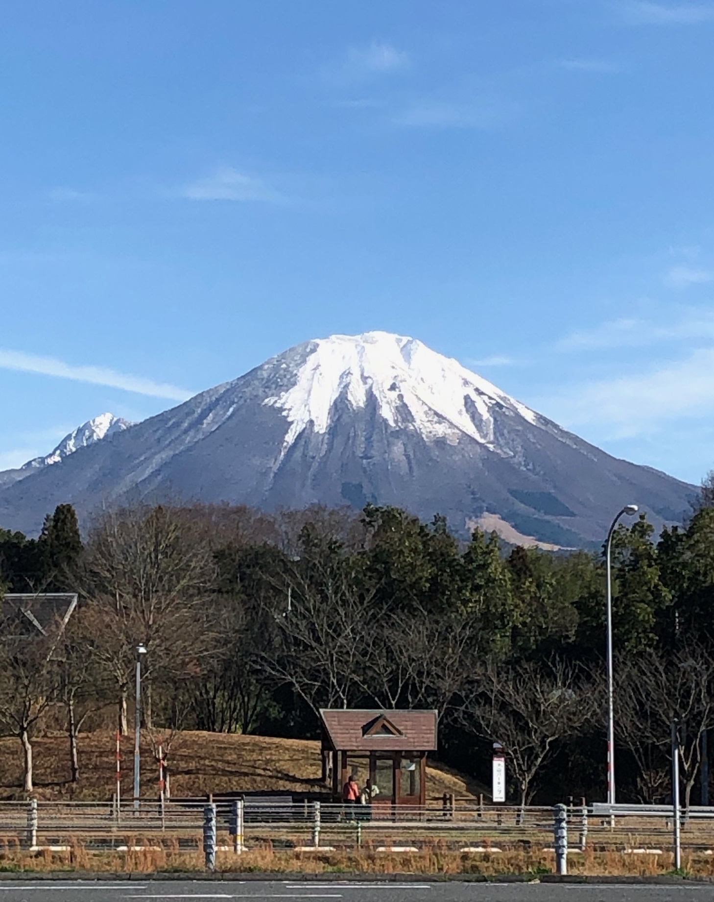 大山